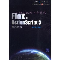 北京軟件開發中的軟件工程與項目管理的實踐與挑戰